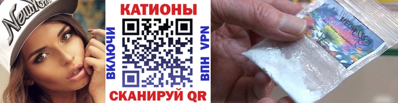 Купить наркотик аптеки Назрань Конопля ГАШИШ