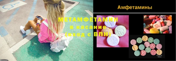 mdpv Михайловск