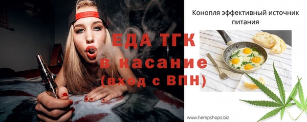 MDMA Premium VHQ Медвежьегорск