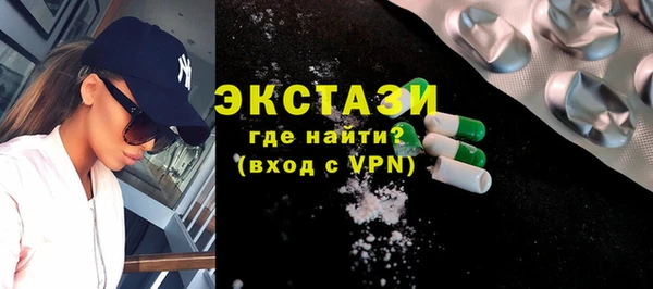 спайс Михайлов