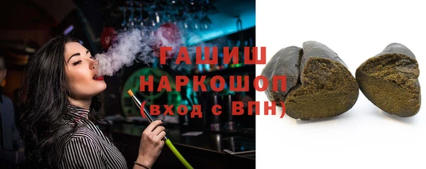 кокаин Медногорск