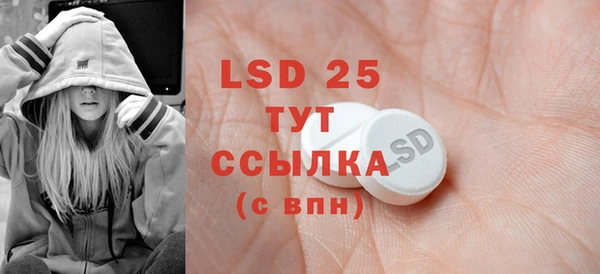 mdpv Михайловск