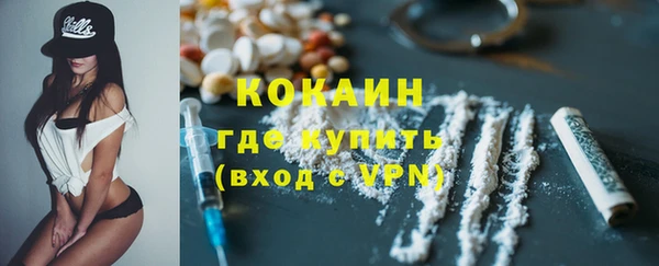 спайс Михайлов