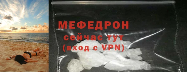 спайс Михайлов