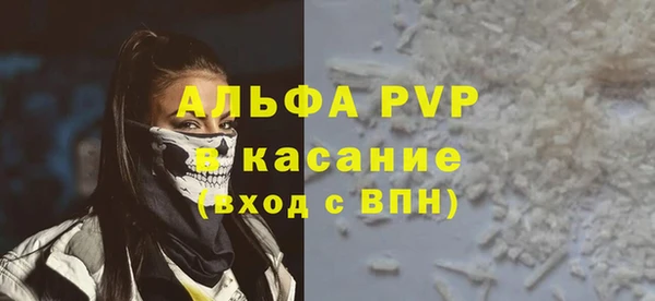 кокаин Медногорск