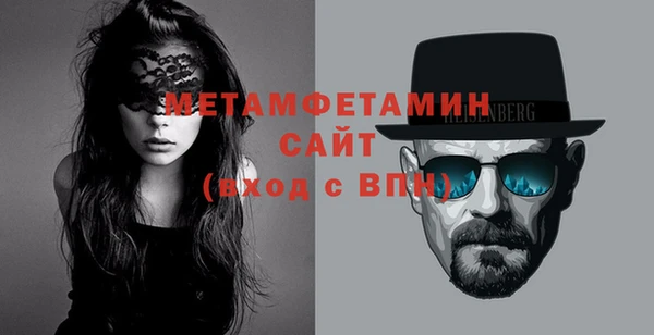 спайс Михайлов