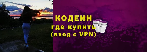 MDMA Premium VHQ Медвежьегорск