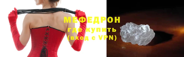 MDMA Premium VHQ Медвежьегорск