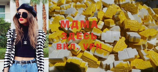 спайс Михайлов