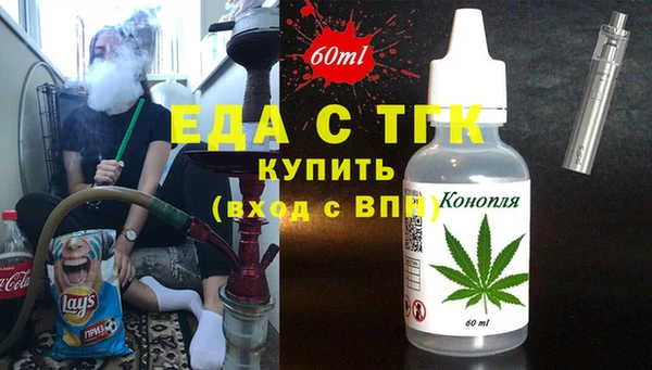 mdpv Михайловск