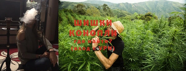 круглые Волгодонск