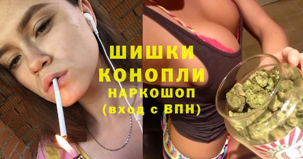 MDMA Premium VHQ Медвежьегорск