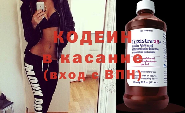 MDMA Premium VHQ Медвежьегорск