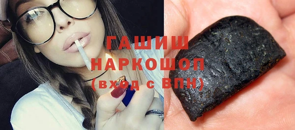mdpv Михайловск