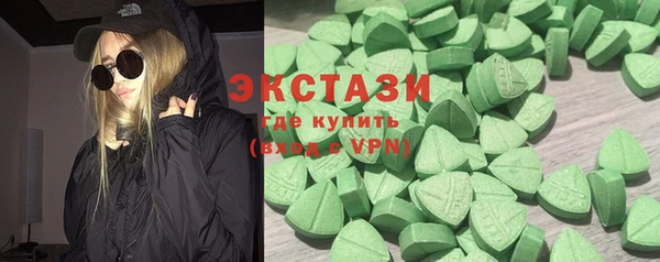 mdpv Михайловск
