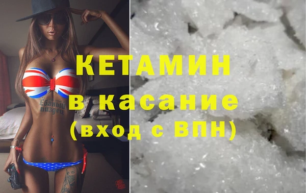 дурь Мегион