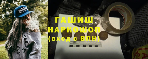 дурь Мегион
