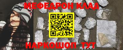 герыч Жуковский