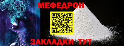 хмурый Изобильный