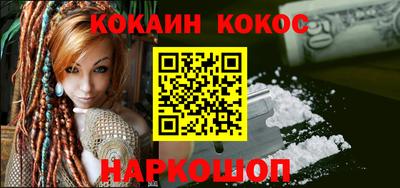 герыч Заводоуковск