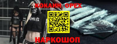 герыч Жуковский