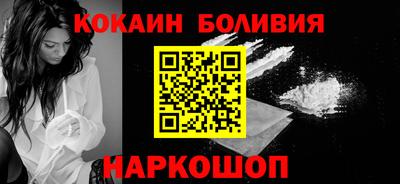 круглые Апшеронск