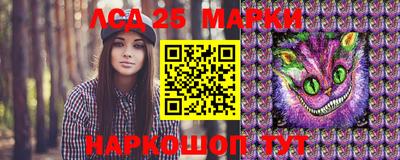 MESCALINE Апрелевка