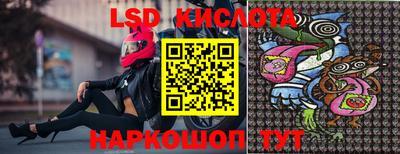 герыч Заводоуковск