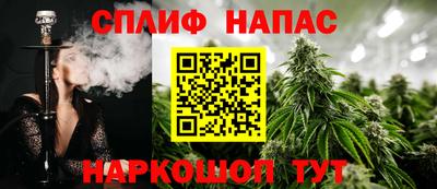 герыч Жуковский