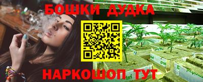 герыч Жуковский