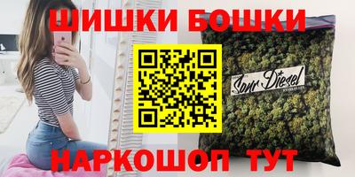 MESCALINE Апрелевка