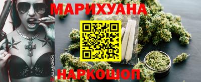 герыч Заводоуковск