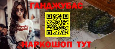 стафф Заволжье