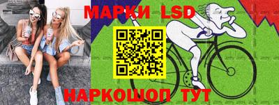 герыч Жуковский