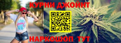 MESCALINE Апрелевка