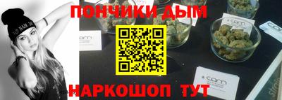 соль ск Аргун