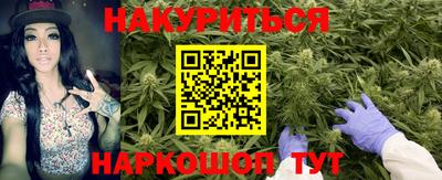 MESCALINE Апрелевка