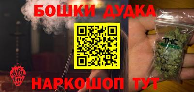 ALPHA-PVP Балаково