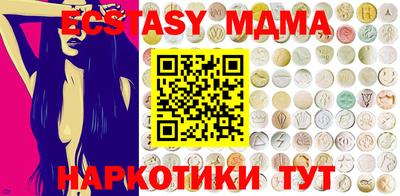 не бодяженный Ирбит