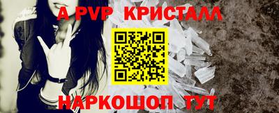 герыч Жуковский