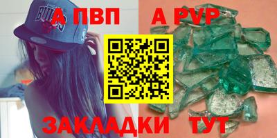герыч Жуковский