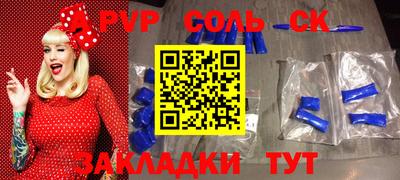 герыч Жуковский