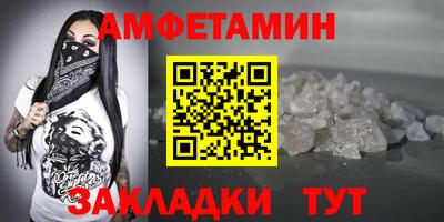 герыч Жуковский