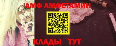 герыч Заводоуковск