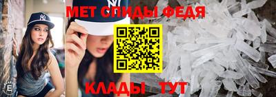 герыч Жуковский