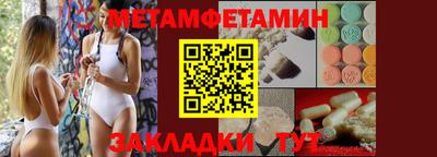 герыч Заводоуковск