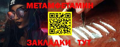 MESCALINE Апрелевка