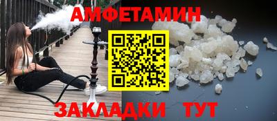 герыч Жуковский