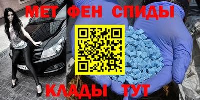 герыч Жуковский