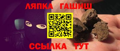 герыч Жуковский